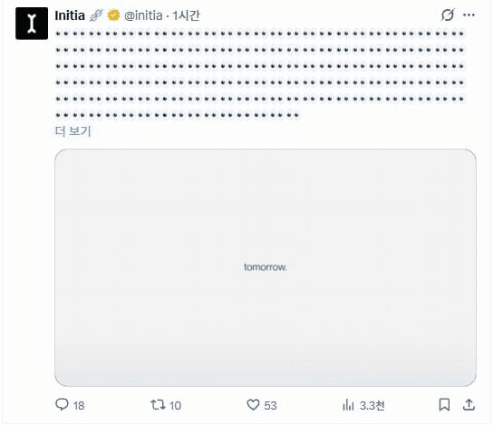 enjoymyhobby/94520/6118372855700458775