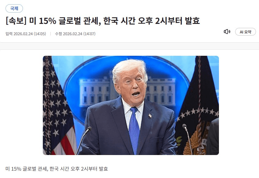 enjoymyhobby/94528/6118372855700458810