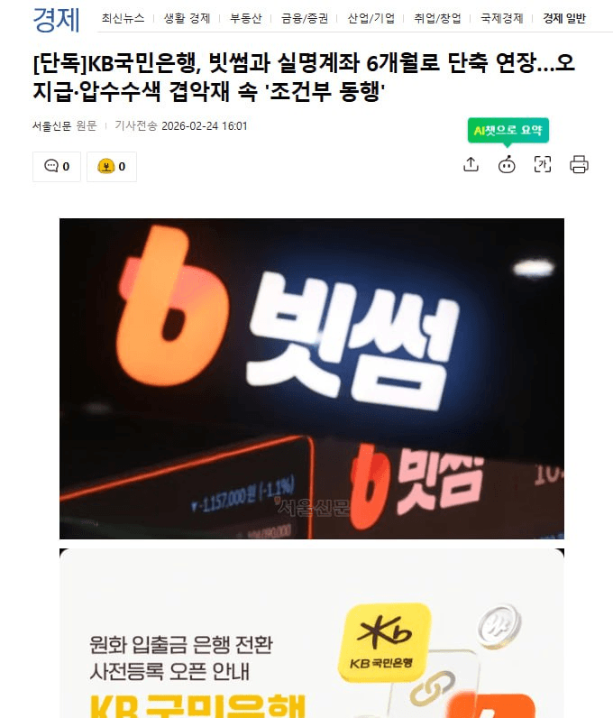 enjoymyhobby/94533/6118372855700458919