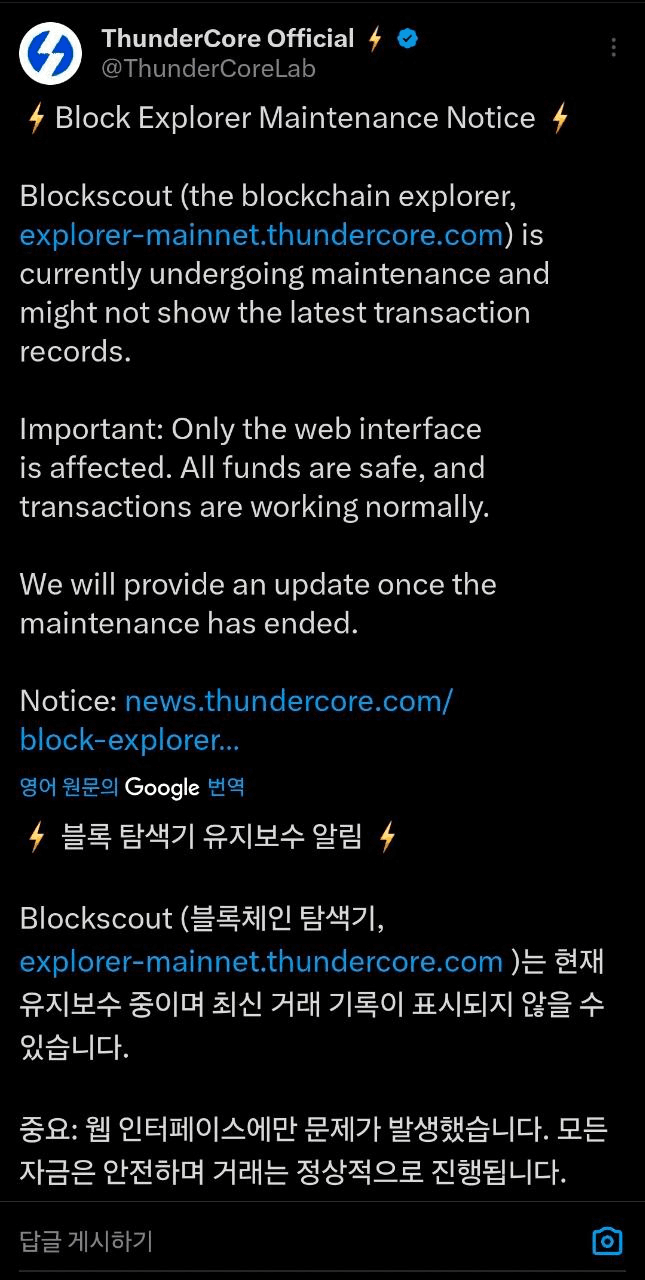 enjoymyhobby/94544/6118372855700459012