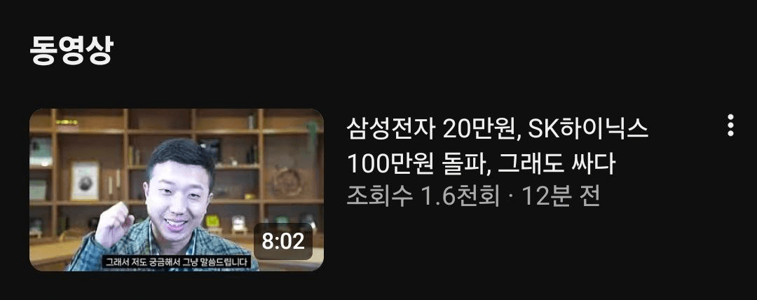 enjoymyhobby/94545/6118372855700459016