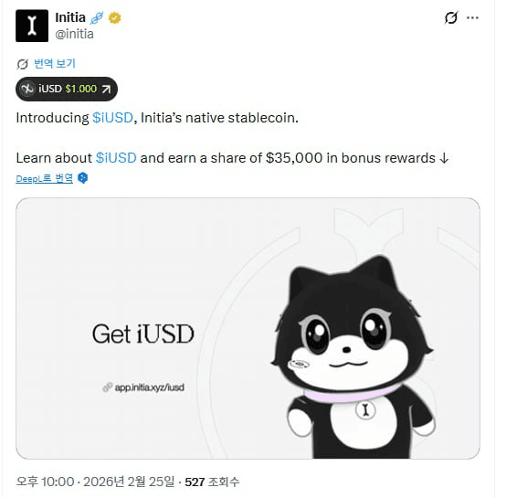 enjoymyhobby/94573/6122970072729980680