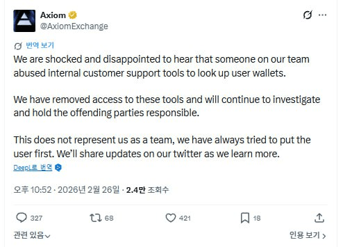 enjoymyhobby/94607/6125409227607052285