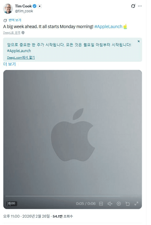 enjoymyhobby/94610/6127661027420737216