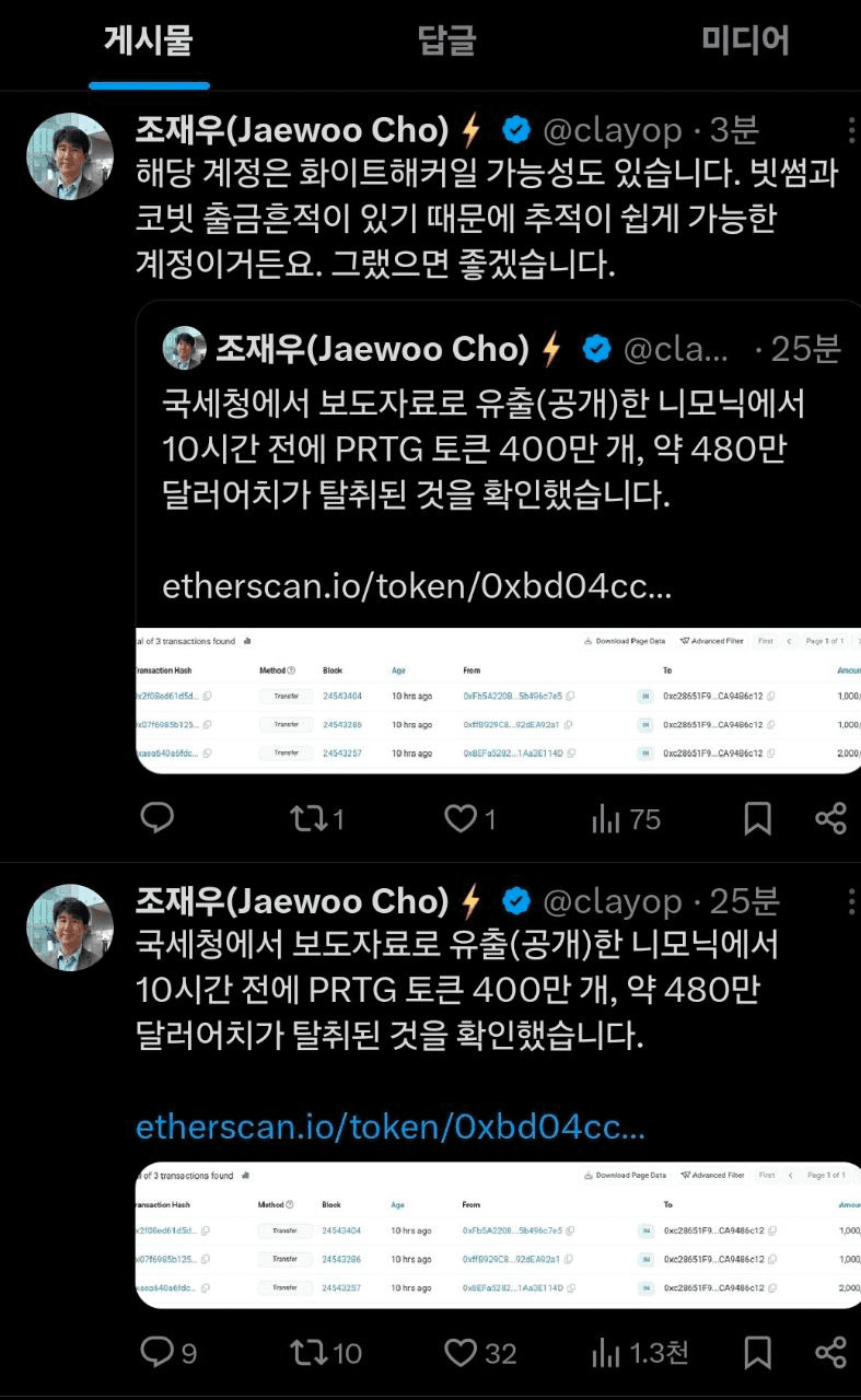 enjoymyhobby/94621/6127661027420737775