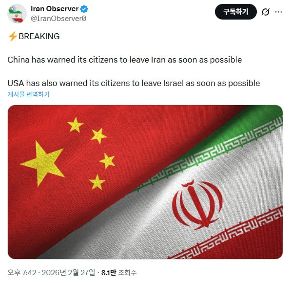 enjoymyhobby/94633/6127156854094761385