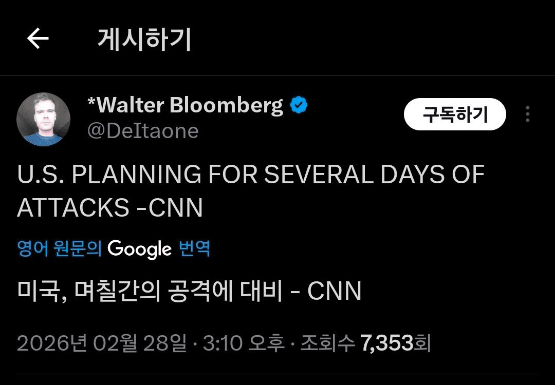 enjoymyhobby/94644/6129850103532031459