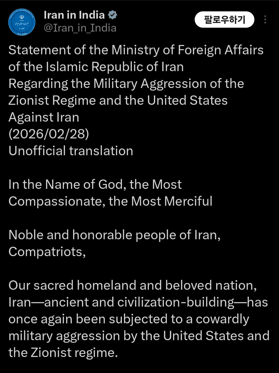 enjoymyhobby/94645/6129850103532031486