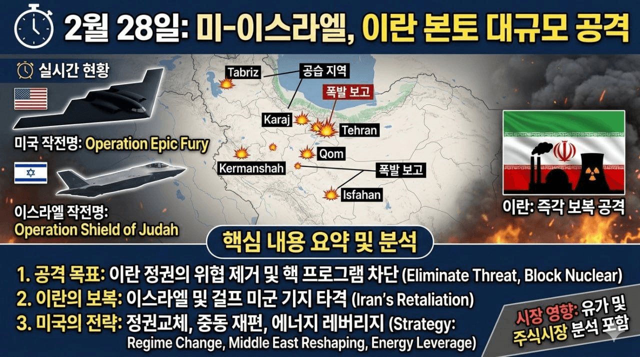 enjoymyhobby/94650/6132101903345716413