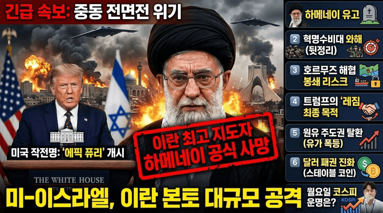 enjoymyhobby/94652/6131687434706685582