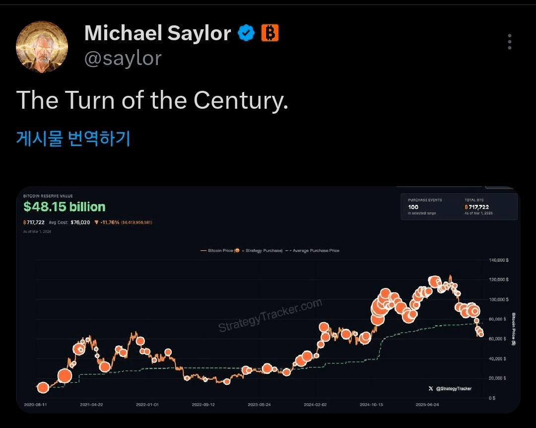 enjoymyhobby/94664/6133939234520370881