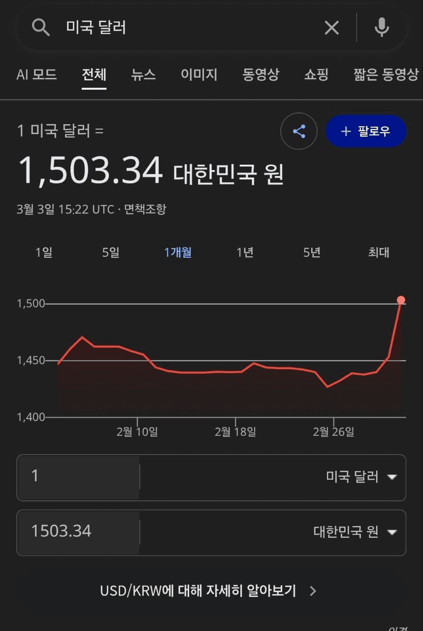 enjoymyhobby/94694/6140995496420511457