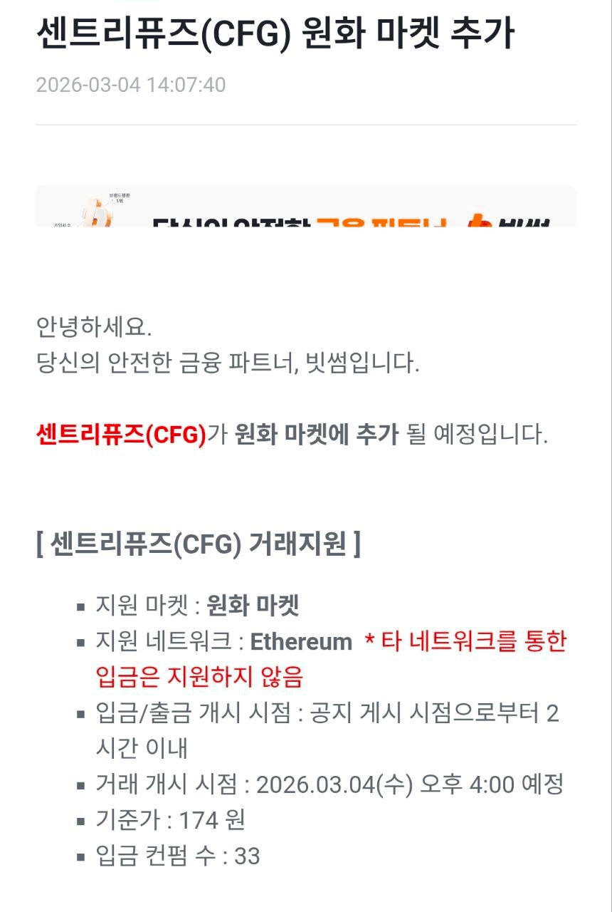 enjoymyhobby/94699/6143344585833385387