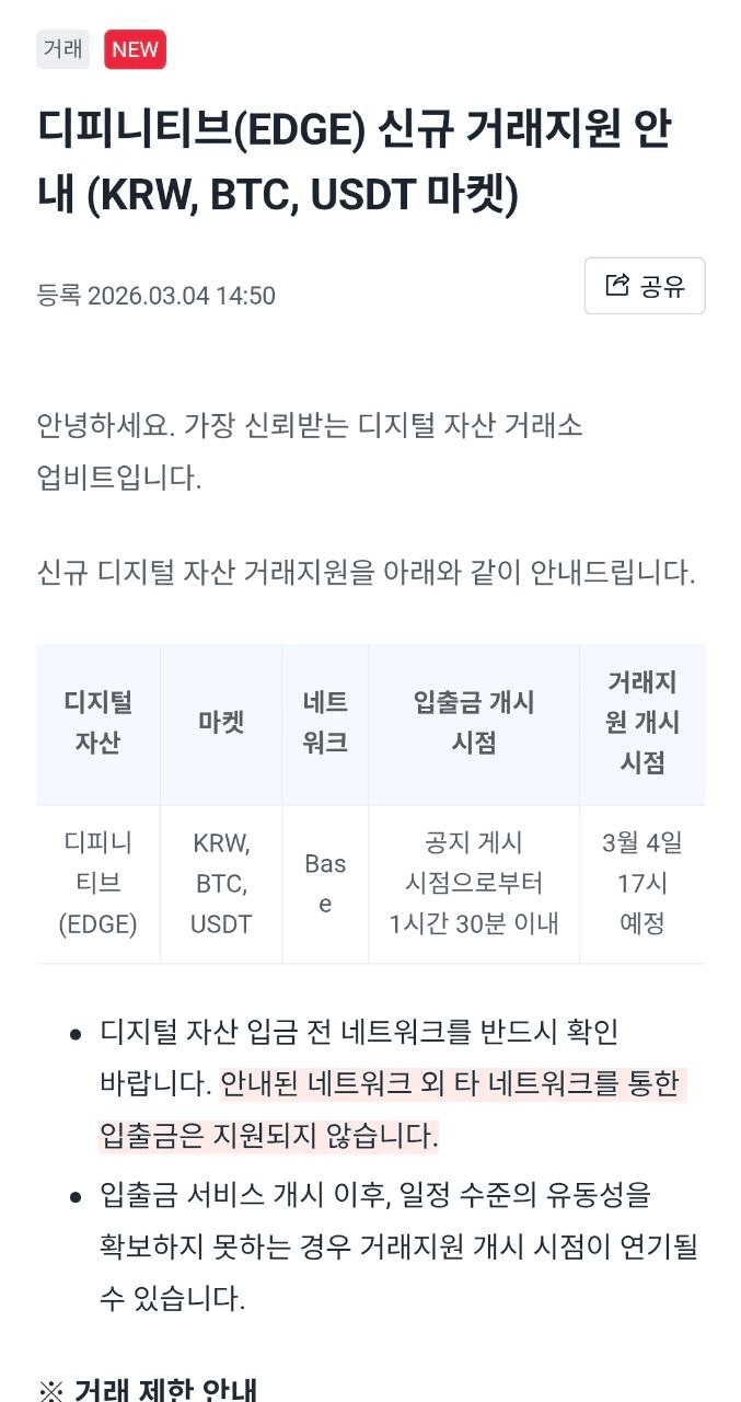 enjoymyhobby/94700/6143344585833385414