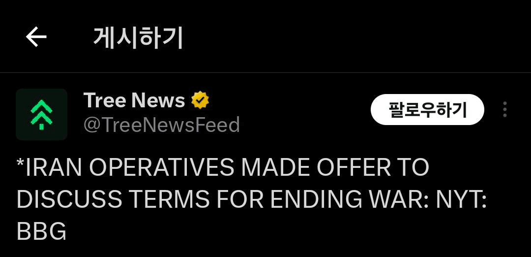 enjoymyhobby/94707/6143344585833385535