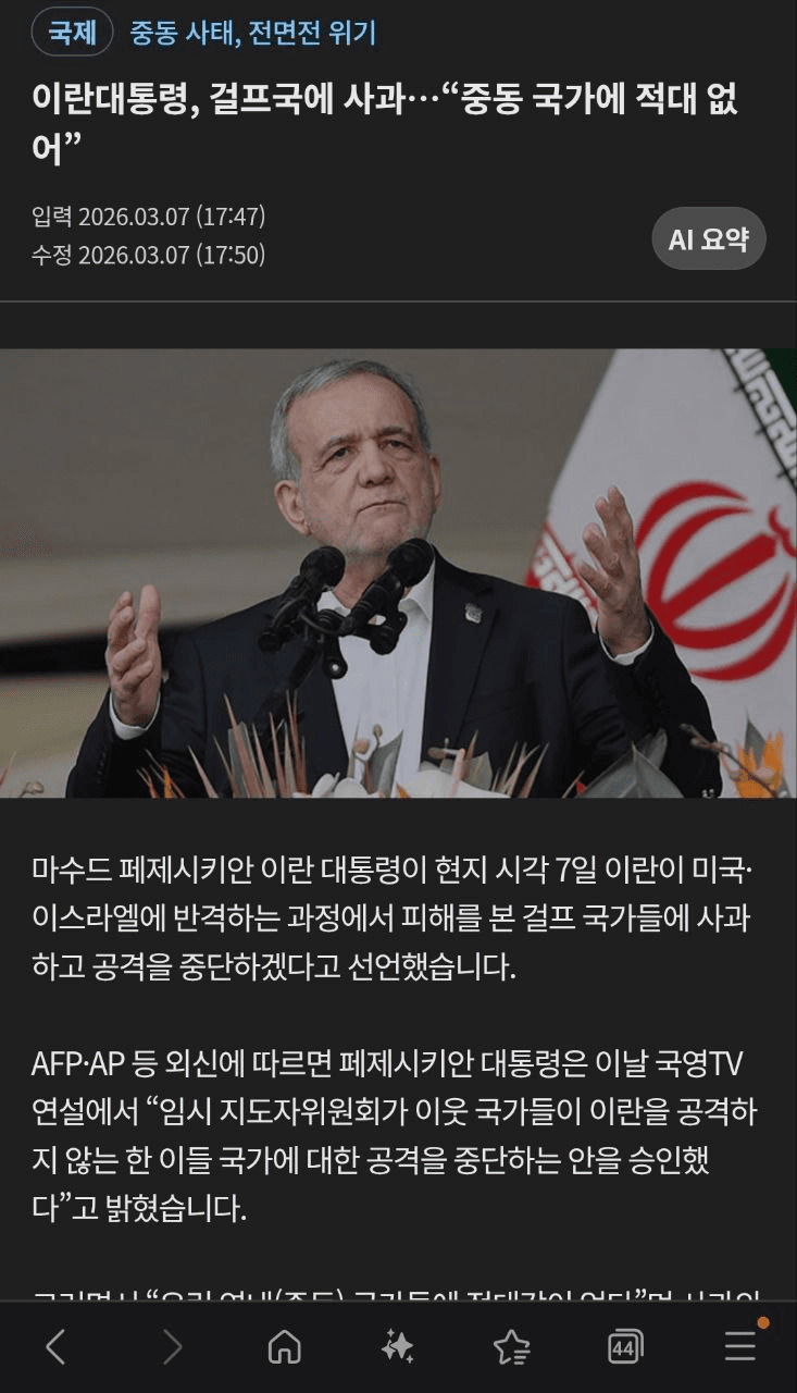 enjoymyhobby/94739/6152256496943697417