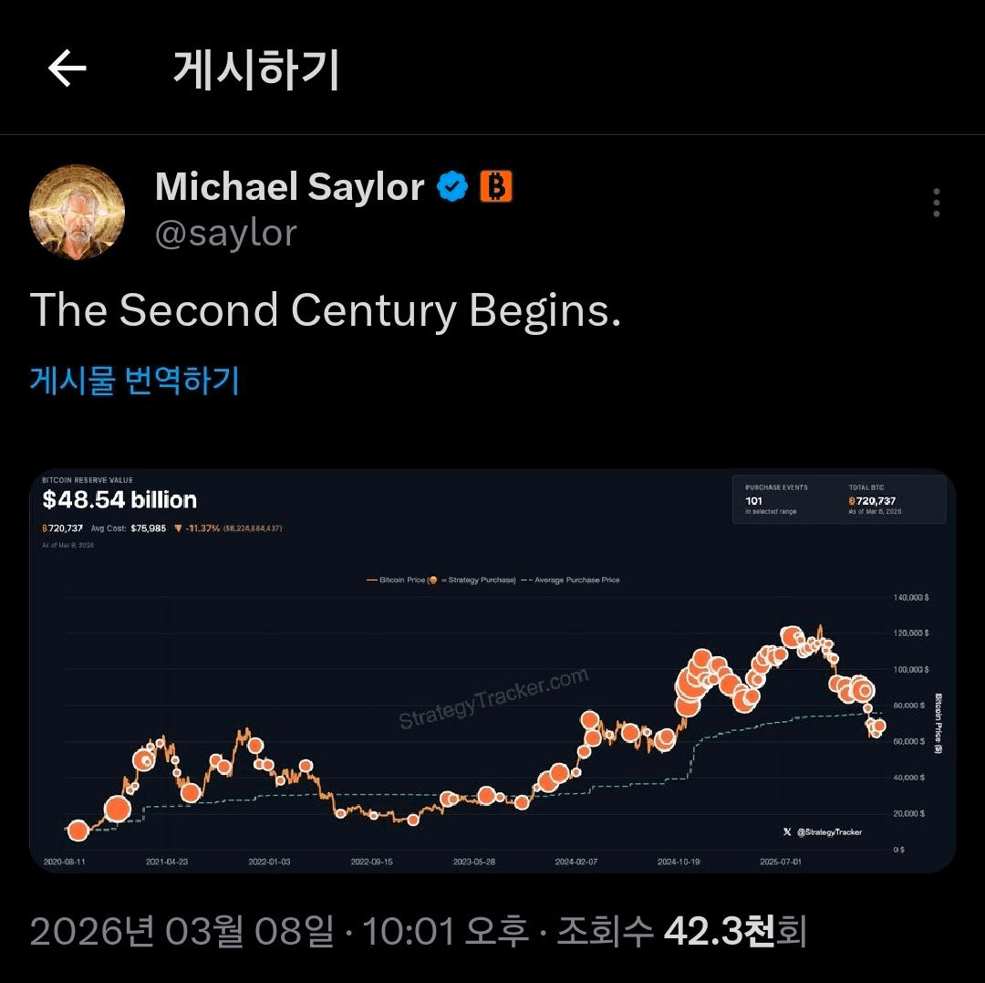 enjoymyhobby/94745/6156760096571068632