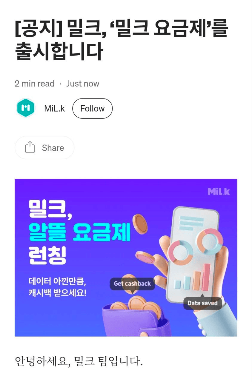 enjoymyhobby/94746/6156767578404097611