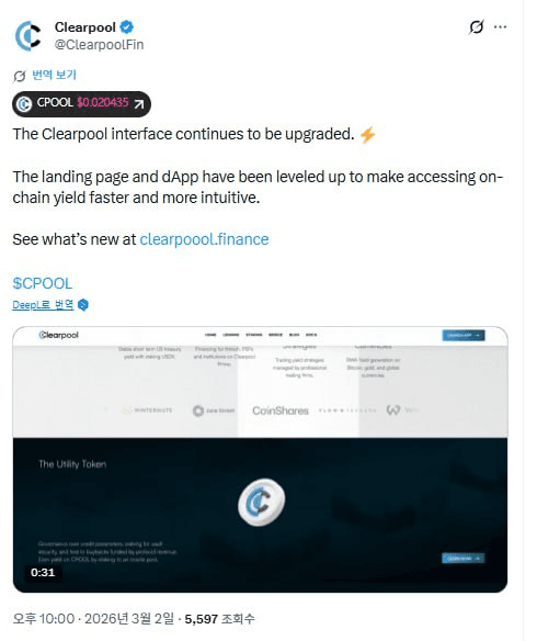 enjoymyhobby/94749/6156767578404097694