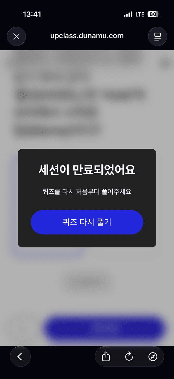 enjoymyhobby/94753/6156767578404097715