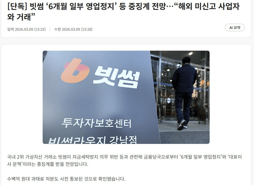 enjoymyhobby/94759/6156767578404097786