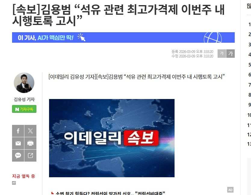 enjoymyhobby/94760/6156767578404097791