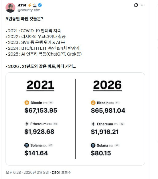 enjoymyhobby/94766/6156767578404097838