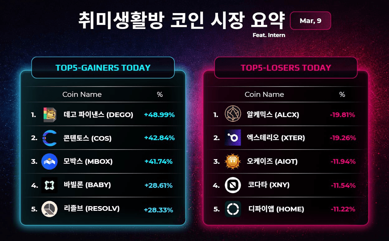 enjoymyhobby/94772/6156767578404097856