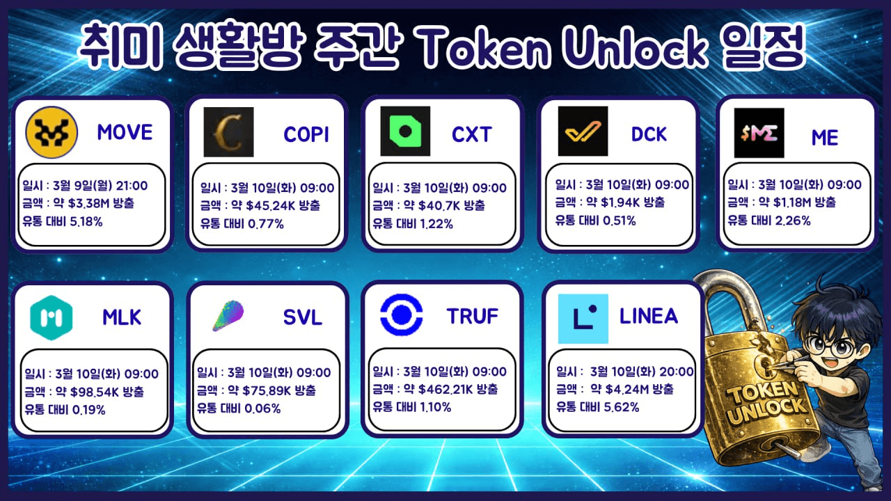 enjoymyhobby/94774/6156767578404097831