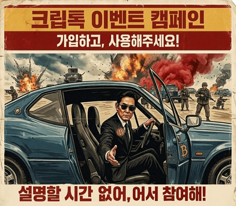 enjoymyhobby/94783/6156749608260931696