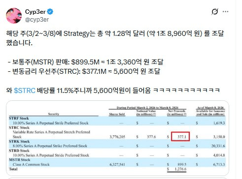 enjoymyhobby/94795/6159019378217783150