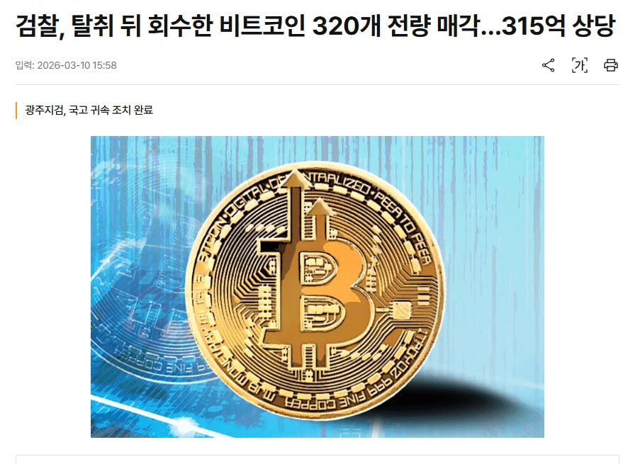 enjoymyhobby/94812/6161245236429000446