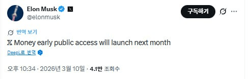 enjoymyhobby/94822/6161245236429000722