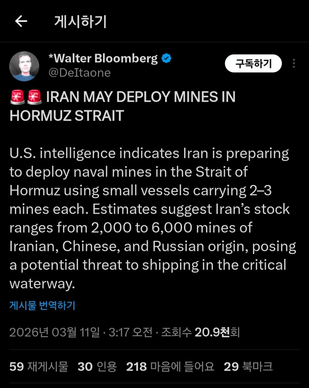 enjoymyhobby/94826/6161245236429000870