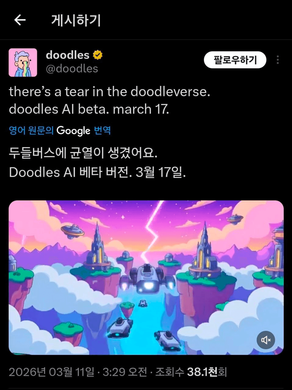 enjoymyhobby/94829/6163497036242685423