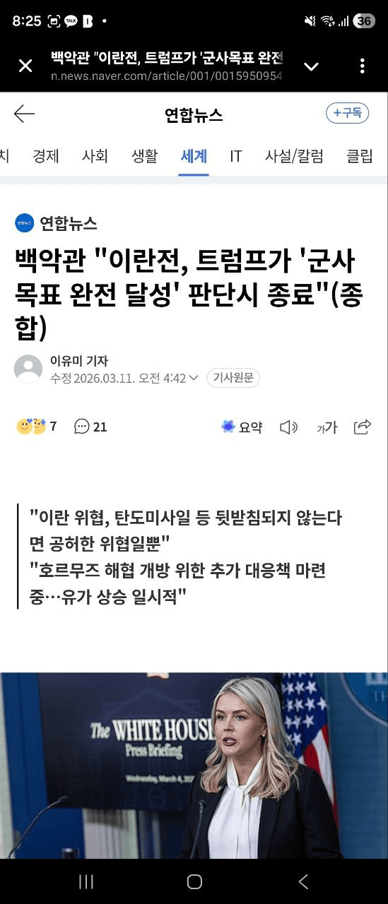 enjoymyhobby/94830/6163497036242685424