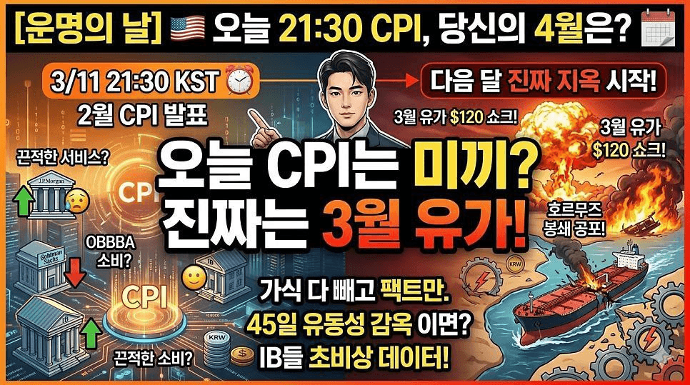 enjoymyhobby/94841/6163497036242685870