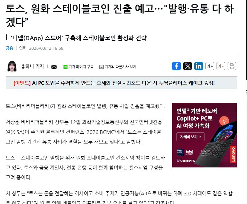 enjoymyhobby/94872/6165449902037601933