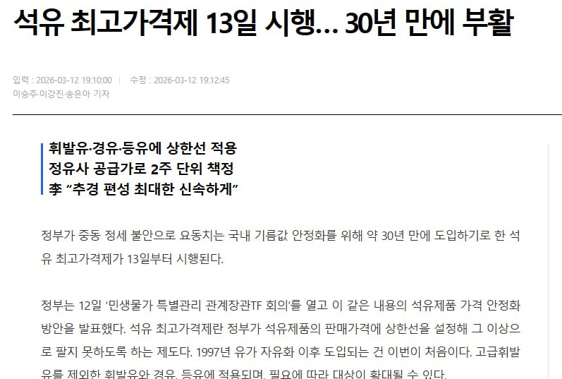 enjoymyhobby/94873/6165449902037601955