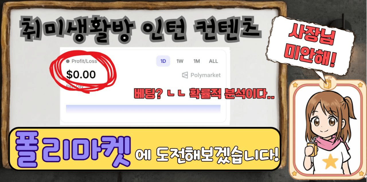 enjoymyhobby/94892/6168027573904936307