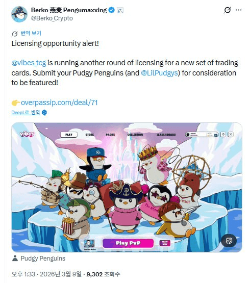 enjoymyhobby/94908/6170279373718621436