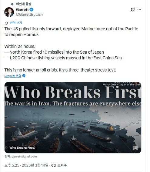 enjoymyhobby/94922/6172531173532307366