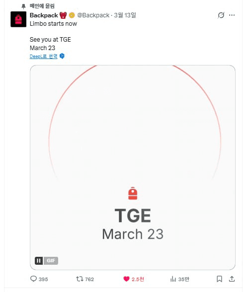 enjoymyhobby/94931/6176785501847752424