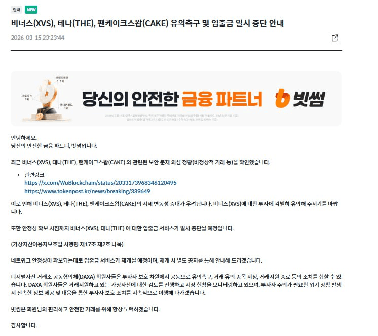 enjoymyhobby/94932/6176785501847752433