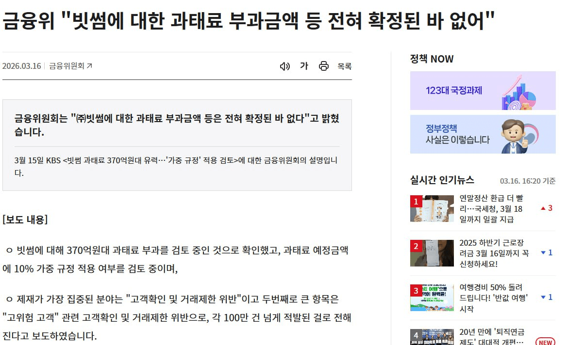 enjoymyhobby/94938/6179084232769081045