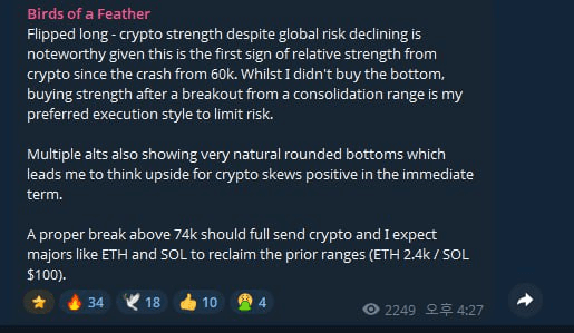 enjoymyhobby/94939/6179084232769081048