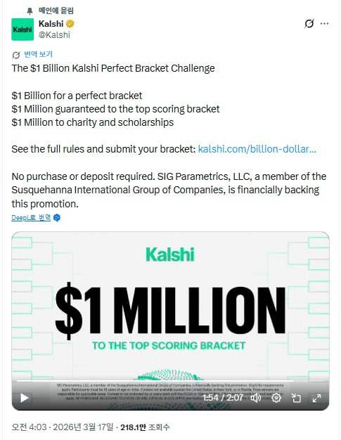 enjoymyhobby/94954/6181336032582765819