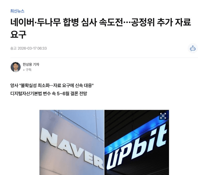 enjoymyhobby/94956/6181336032582765828