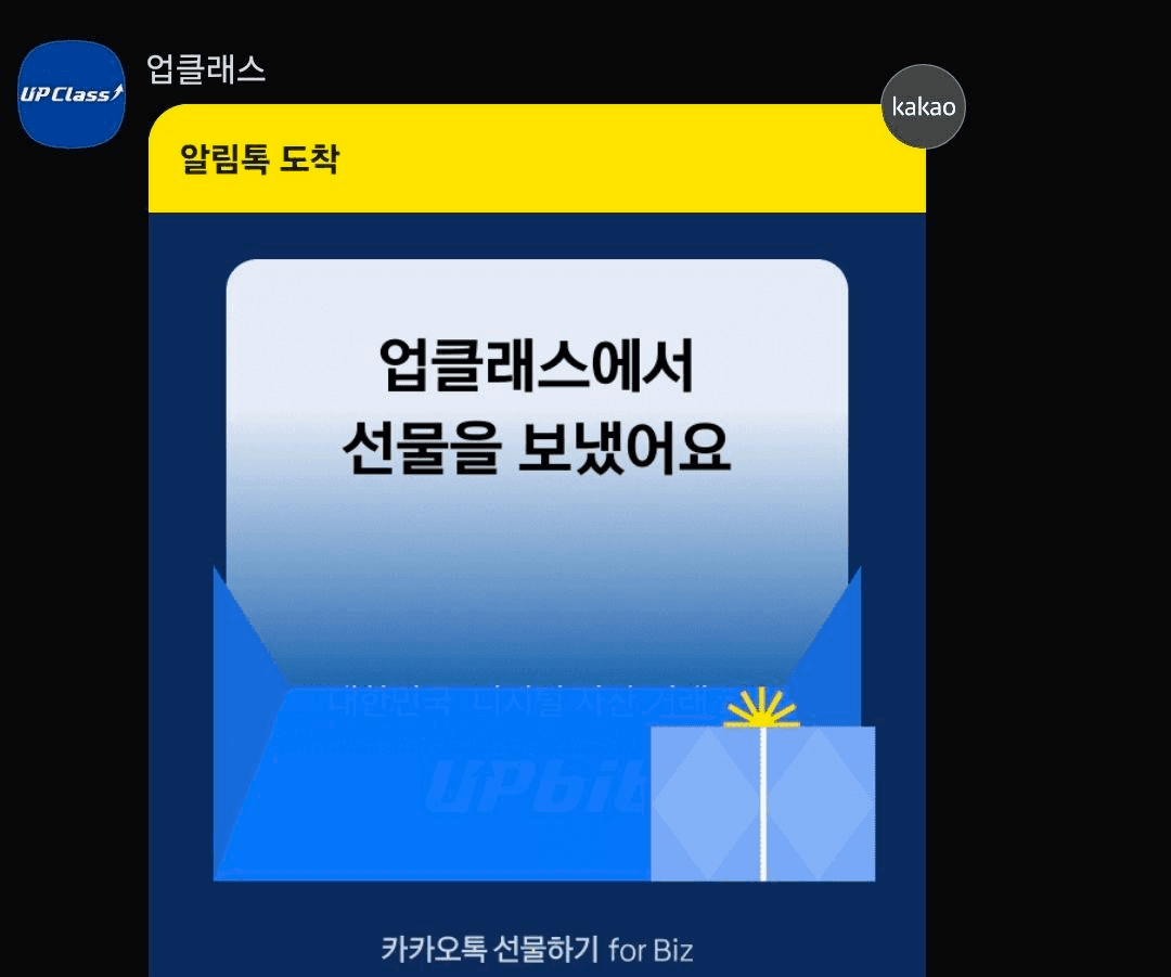 enjoymyhobby/94959/6181336032582765955