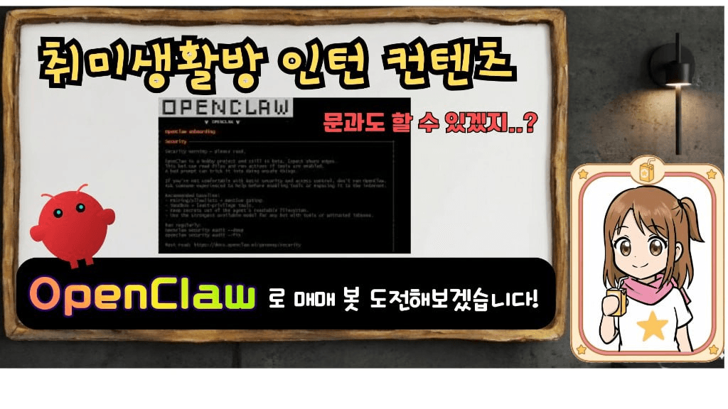 enjoymyhobby/94992/6183457252505751638